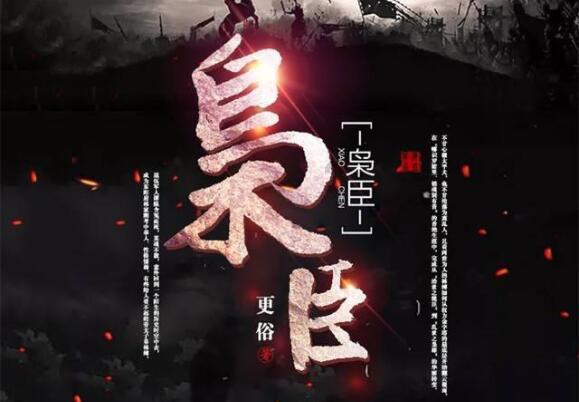 深入了解学信网成绩单认证要多久,知识星球平台解析专家视角