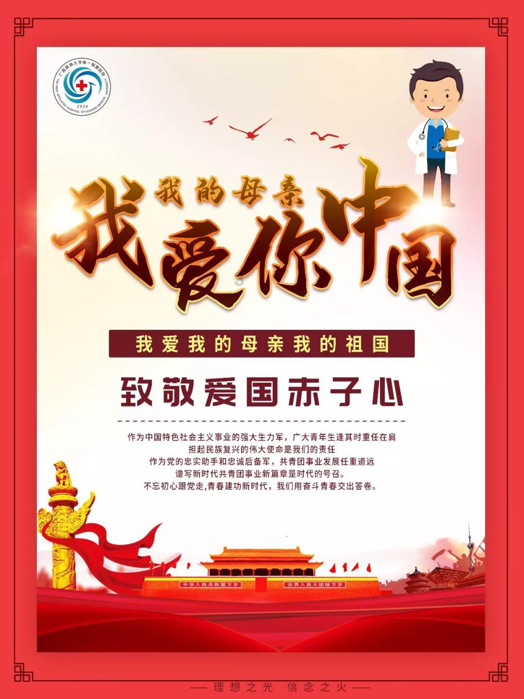 糖，碳水，脂肪！哪个更容易使人发胖？游戏画面