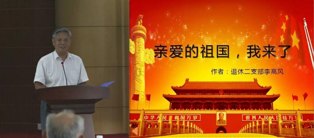 司马懿立遗嘱:后代不许为我扫墓,过了1769年,才知他的老奸巨猾