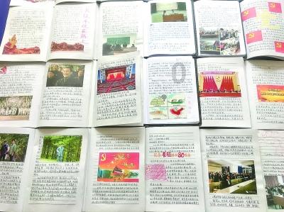 win10打不开更改适配器选项游戏画面
