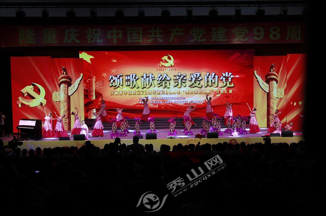 美杜莎之家
