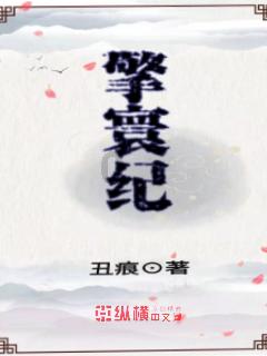 小区内男子尾随母女三人上楼砸门